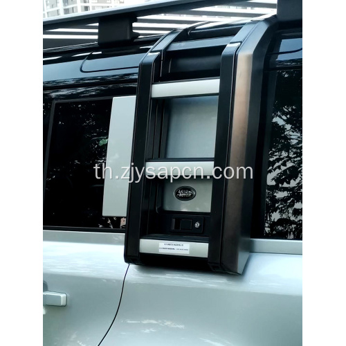 อะไหล่อะไหล่หลังคาบันไดบันไดสำหรับผู้พิทักษ์ 2020